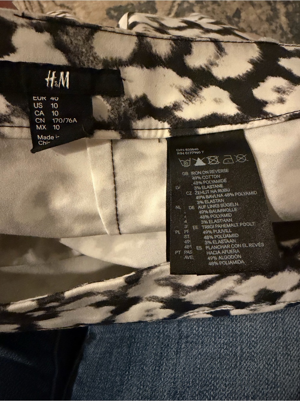 Black and White Leopard Print Skirt - Picture 4 of 4